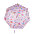 Amaya Compact Umbrella